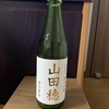 日本酒紀　no5 雪の茅舎　山田穂　生酒　純米吟醸