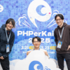 【PHPerKaigi 2025】3名のエンジニアが登壇しました！