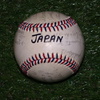 1984年 ロサンゼルスオリンピック 野球競技 金メダル 日本代表 直筆サインボール #侍ジャパン #宮本和知 #伊東昭光 #上田和明 #荒井幸雄 #広沢克己 #正田耕三 #松永怜一