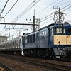 2024/02/15 E217系 配給列車