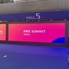 AWS Summit Japan 2025に行ってきました。~AWSの生成AIサービスの紹介を添えて~