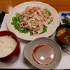 ｍａｒｅｅｅｎのダイエット日記☆大阪編