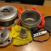 ベスパGTSでキャンプツーリングの為の道具集め　その4 　スノーピークのチタントレック900.1400ほか