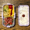 パパが作った弁当（No.96）