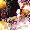 25th Anniversary TOUR GREATEST ANTHOLOGY -NAKED- FINAL DESTINATION DAY-01