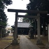 中村八幡神社＠練馬区中村南