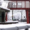 冬の無人駅 秋田県美郷町 飯詰駅