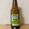 SVB SINGLE HOP SERIES Vic Secret