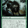 【MTGアリーナ】猫をかまどに焚べ、猫をおびき寄せる日々