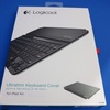 iPad Air用のキーボード付きカバー「Logicool Ultrathin Keyboard Cover」を買いました。