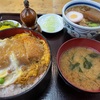 都立大学前駅で見つけた老舗の蕎麦屋