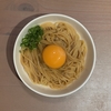 話題沸騰！"ZENB noodle(ゼンブヌードル)" 噂の糖質オフ麺は果たして本当に美味しいのか検証してみた【100%豆麺】【ダイエット】