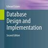 Database Design and Implementation を Go で実装した