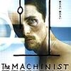 ブログ再開の宣誓とマシニスト（原題：The Machinist）感想