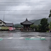 四国八十八ヶ所　歩き遍路　24日目（2021.8.13）　「西予市役所前」バス停～ホテル AZ 愛媛内子店