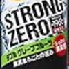 500ml 缶 １本 で ｢ テキーラ ４杯弱 分 」