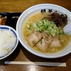 ふらりラーメン散歩道⑦