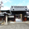 ⑱尾張33観音巡り（１月24日）その２