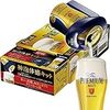 勝っても負けても美味しいビールを飲もう