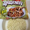 チャパゲティはレンジで作れる！【ダイソーのレンジでラーメン『丼』いらず】