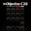 詳解 Objective-C 2.0 第3版