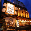 【オススメ5店】明石(兵庫)にある居酒屋が人気のお店