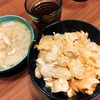 ヨボヨボババア。