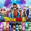 『ドラゴンボール超』鳥山氏原案の新章・宇宙サバイバル編 2・5スタート