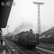 貨物列車