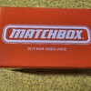 MATCHBOX限定モデルの紹介。