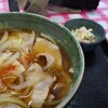 定期通院中
