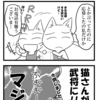 一生の記念です