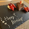    ann's coffee | 京都カフェ | 京都ドッグカフェ | 京丹波町カフェ|京丹波町ドッグカフェ|焙煎珈琲 |2024 6/5
