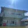 南城市久手堅、那覇市古島自治会で歌いました〜ヌーバレーの意味〜