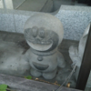 続・続・続・続・続・続・続・続・続・続・続・続・続・石像ドラえもん