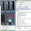 ASIOの低レイテンシー化を進めてみた　が、しかし