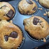 【お菓子作り】チョコレートとオレンジピールのマフィンを焼きました。