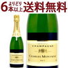 【2569】Charles Montaine Champagne (N.V.)