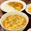 CoCo壱　八戸城下店はカレーうどんもベジカレーもあります！