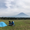 初めてのキャンプツーリング２泊３日（富士山麓～八ヶ岳）