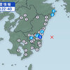 菊池で31度5分、人吉で31度4分