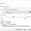 VirtualBox6.0にArchLinuxをインストールしていくだけ