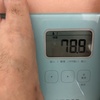 ダイエット25日目＆なぜ一流の男の腹は出ていないのか？