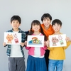 【締切間近！5月31日まで】小学生に人気！ベネッセビースタジオ春のキャンペーンで英会話デビュー