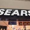 Sears Holdings Experiences An Acceleration In Shares