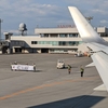 JAL特典航空券で北海道に行ってきました～プロローグ～