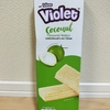 Violet coconuts flavoured  wafers