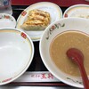 王将、餃子のタイミング問題