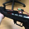 LCT AK ダストカバーにセパレートバッテリーは入るのか