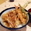 天丼 てんや